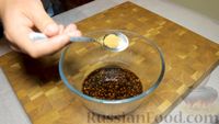 Фото приготовления рецепта: Баклажаны в кисло-сладком соусе, по-китайски - шаг №4