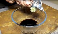 Фото приготовления рецепта: Баклажаны в кисло-сладком соусе, по-китайски - шаг №2