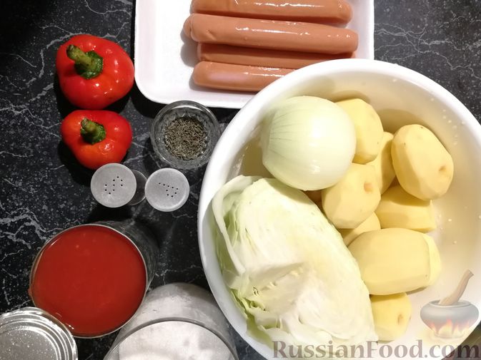 Фото приготовления рецепта: Морковный суп-пюре с яблоками и моцареллой - шаг №12