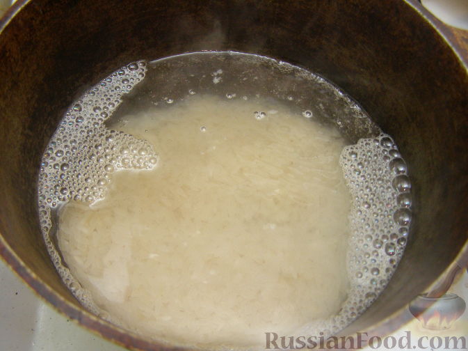 Фото приготовления рецепта: Рис с клюквой - шаг №1