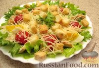 http://img1.russianfood.com/dycontent/images_upl/38/sm_37782.jpg