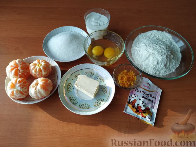 Фото приготовления рецепта: Песочное печенье с яблочной начинкой - шаг №4