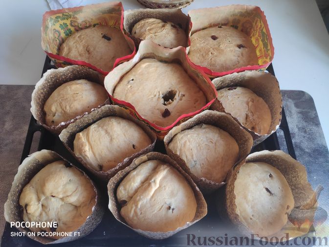 Фото приготовления рецепта: Сдобные булочки на мучной заварке, с вареньем - шаг №25
