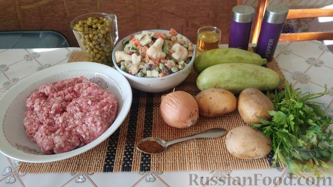 Фото приготовления рецепта: Овощное рагу с фаршем - шаг №1