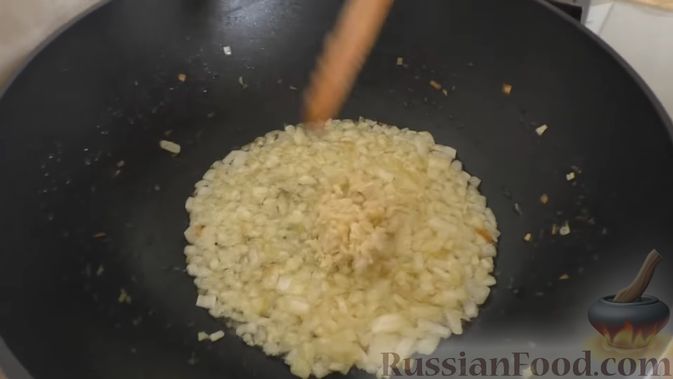 Фото приготовления рецепта: Бомбейская картошка - шаг №2