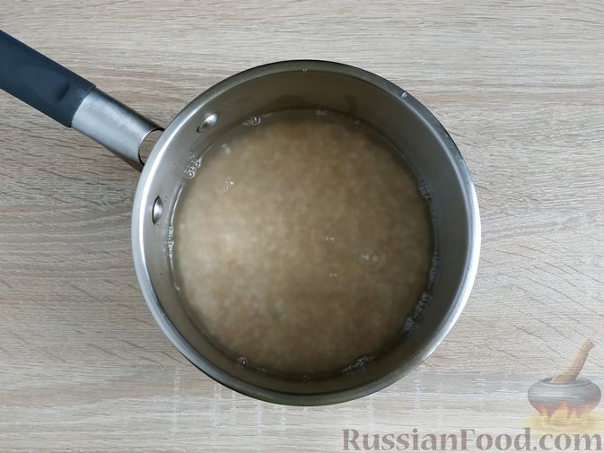 Фото приготовления рецепта: Перловая каша со свёклой - шаг №3