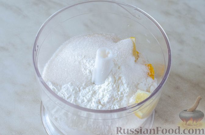 Фото приготовления рецепта: Дрожжевой пирог "Лимонник" - шаг №12