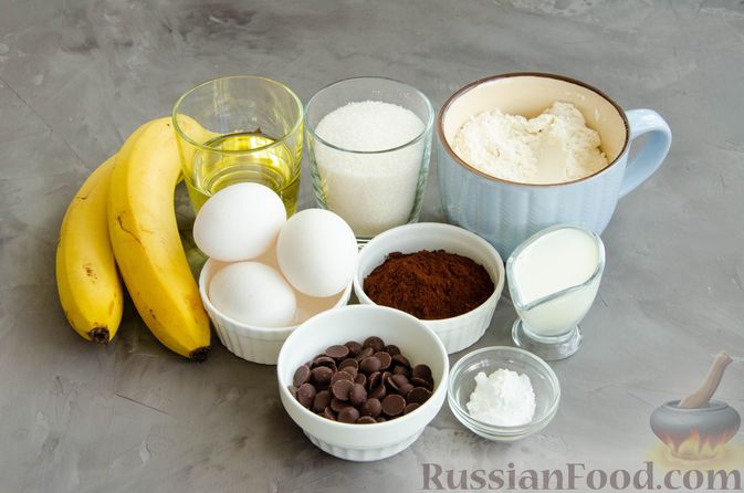 Фото приготовления рецепта: Шоколадно-банановый кекс со сметанным кремом - шаг №1