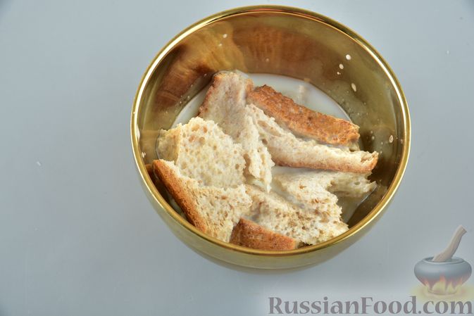 Фото приготовления рецепта: Сырный суп с рисом и куриными кнелями - шаг №5
