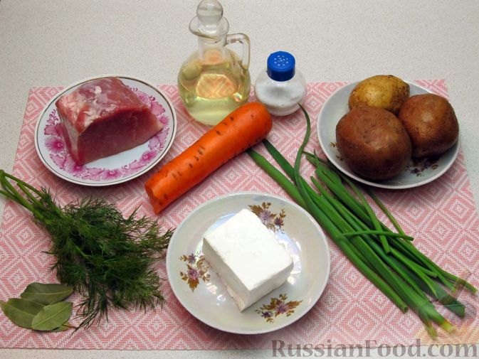 Фото приготовления рецепта: Суп со свининой и брынзой - шаг №1