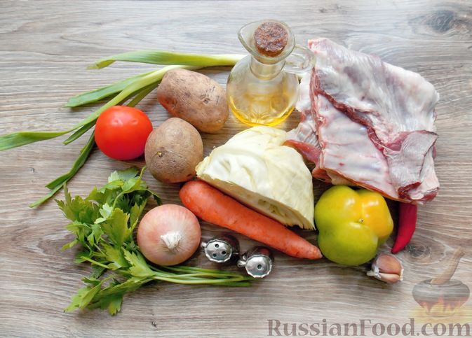 Фото приготовления рецепта: Щи с бараньими рёбрышками, картофелем, помидором и перцем - шаг №1