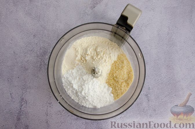 Фото приготовления рецепта: Песочное печенье с апельсиновым курдом - шаг №2