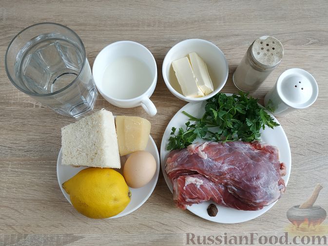 Фото приготовления рецепта: Крокеты из говядины с сыром и цедрой лимона - шаг №1