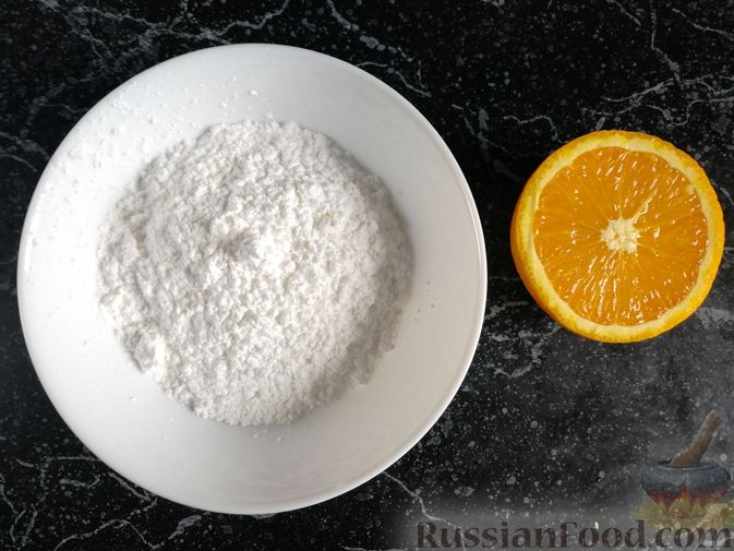 Фото приготовления рецепта: Сдобные булочки с творожной начинкой и апельсиновой глазурью - шаг №20