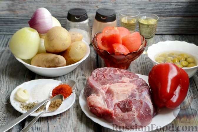 Фото приготовления рецепта: Суп из телятины с овощами - шаг №1