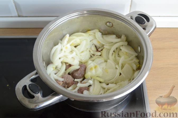 Фото приготовления рецепта: Суп из телятины с овощами - шаг №5