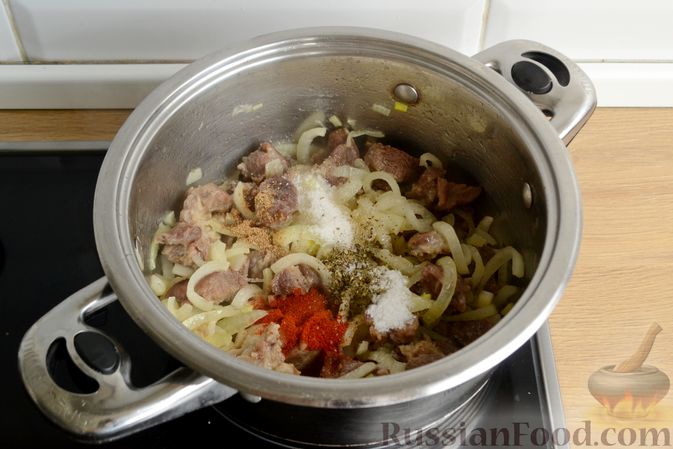 Фото приготовления рецепта: Суп из телятины с овощами - шаг №9