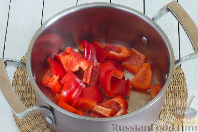 Фото приготовления рецепта: Овощной суп-пюре с имбирем - шаг №2