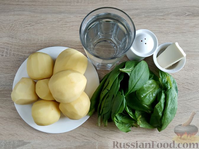 Фото приготовления рецепта: Зелёное картофельное пюре со шпинатом - шаг №1