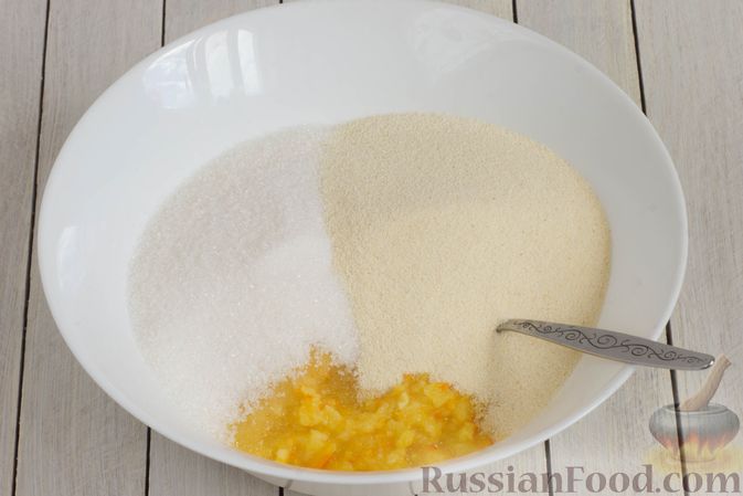 Фото приготовления рецепта: Дрожжевой пирог с апельсиново-лимонной начинкой - шаг №9