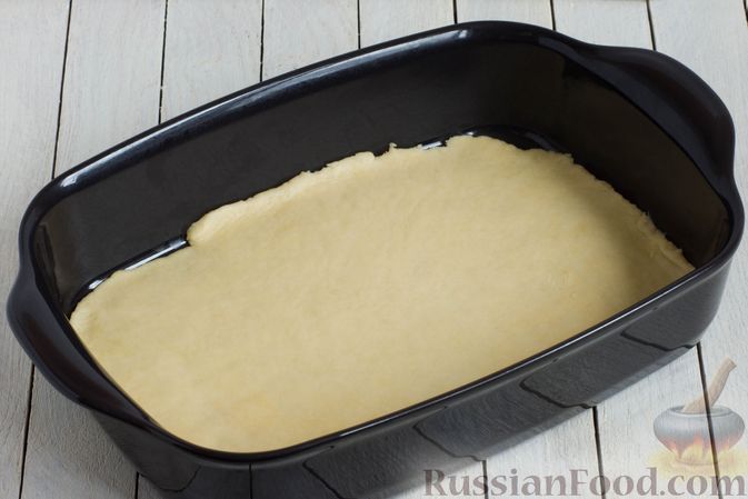 Фото приготовления рецепта: Дрожжевой пирог с апельсиново-лимонной начинкой - шаг №10