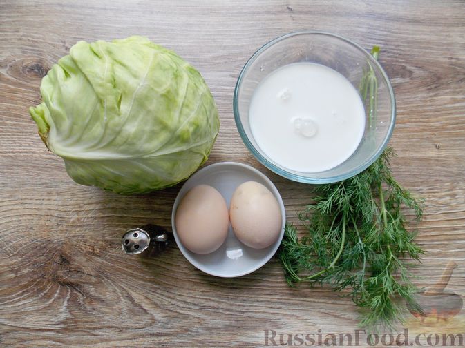 Фото приготовления рецепта: Молодая капуста, запечённая в сливках, с варёными яйцами - шаг №1