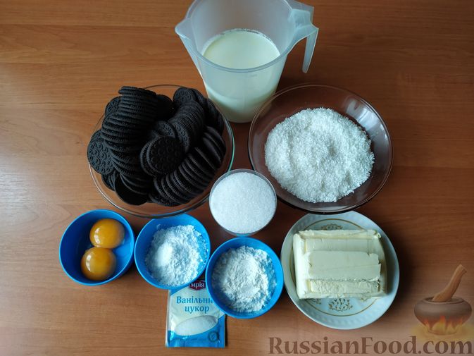 Фото приготовления рецепта: Торт "Дуэт" из шоколадного печенья с заварным кокосовым кремом (без выпечки) - шаг №1