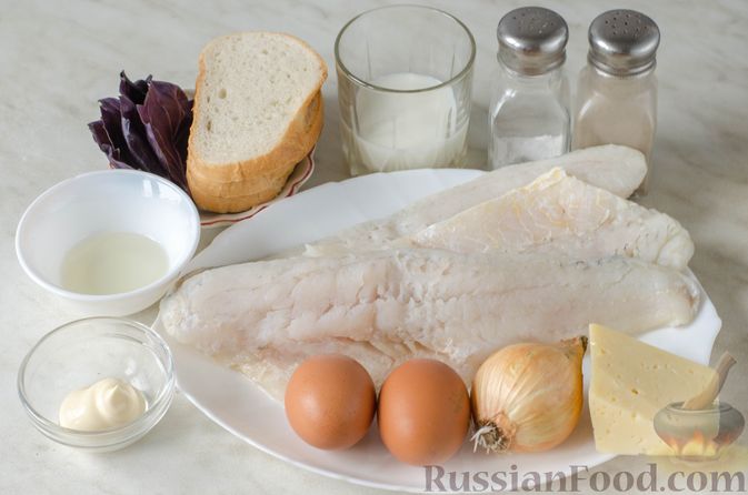 Фото приготовления рецепта: Рыбные котлеты с базиликом, запечённые под сыром - шаг №1