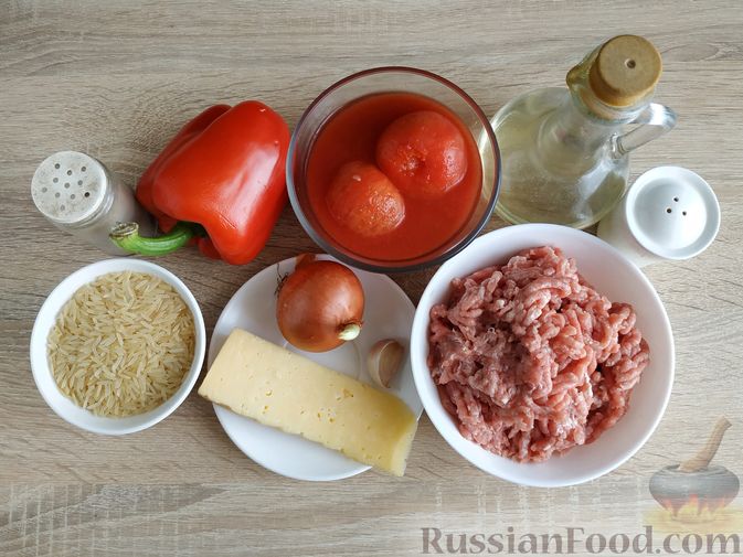 Фото приготовления рецепта: Запеканка из мясного фарша, с рисом и помидорами - шаг №1
