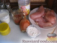 Фото приготовления рецепта: Бефстроганов из куриной грудки - шаг №1