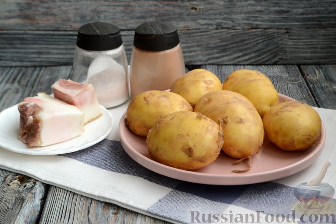 Фото приготовления рецепта: Молодой картофель, запечённый с салом - шаг №1