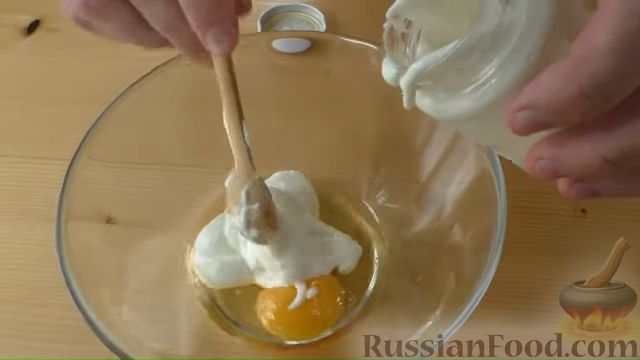 Фото приготовления рецепта: Лепёшки на йогурте - шаг №1