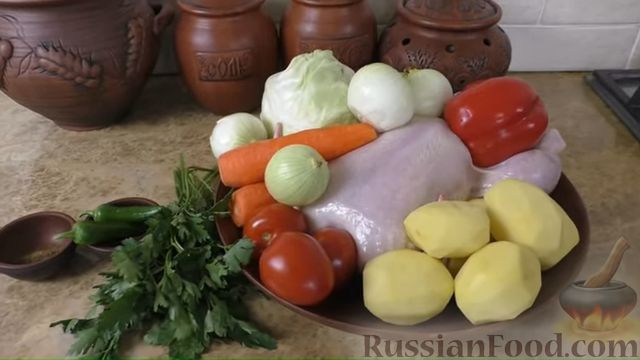 Фото приготовления рецепта: Басма с курицей в духовке - шаг №1