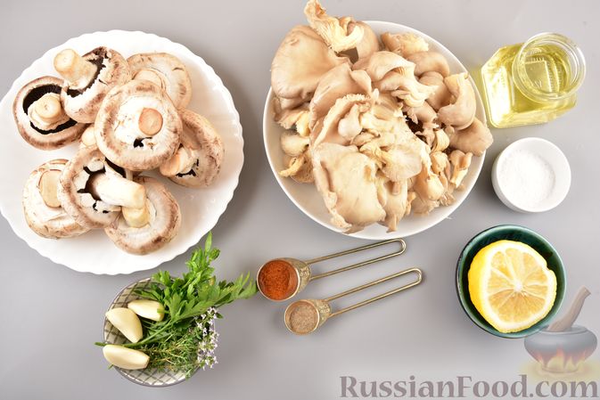 Фото приготовления рецепта: Жареные грибы с тимьяном и чесноком - шаг №1