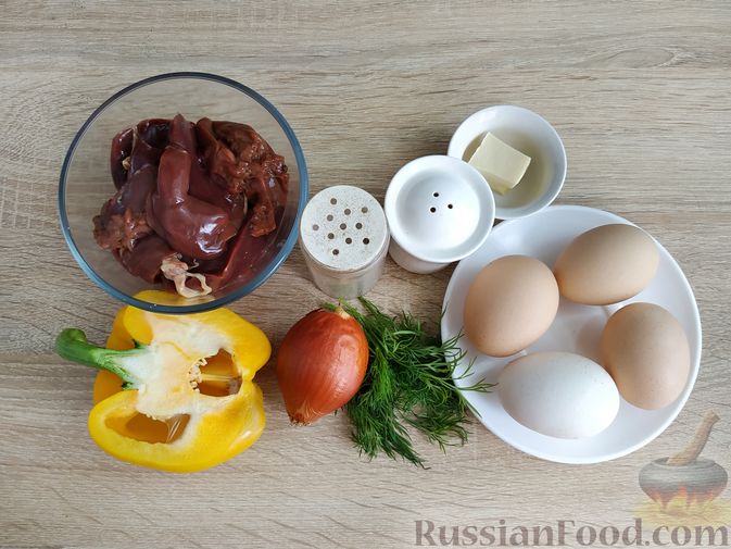 Фото приготовления рецепта: Яичница с куриной печенью и болгарским перцем - шаг №1
