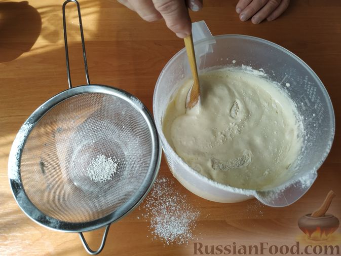 Фото приготовления рецепта: Мягкое печенье "Мазурка" с орехами и изюмом - шаг №3