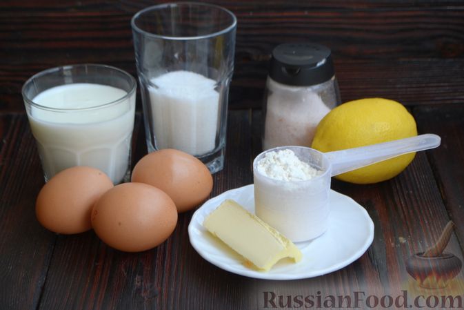 Фото приготовления рецепта: Лимонные пирожные - шаг №1