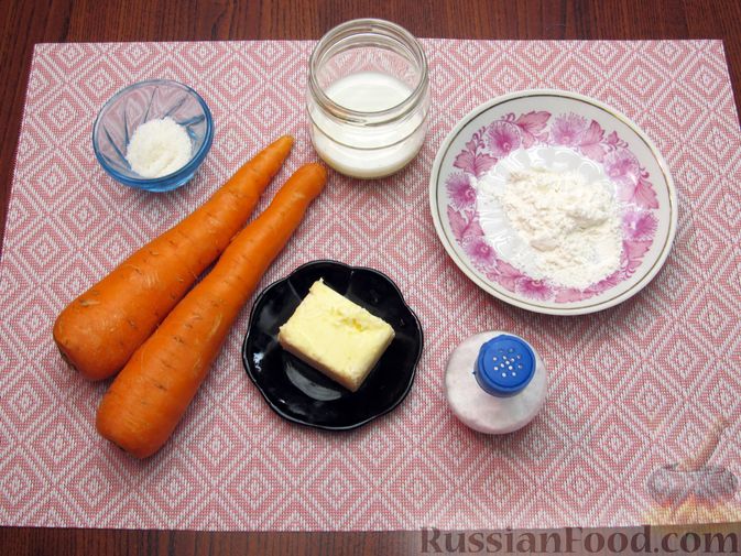 Фото приготовления рецепта: Морковное пюре - шаг №1