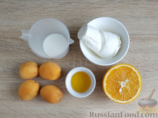 Фото приготовления рецепта: Абрикосовый смузи с апельсином и мороженым - шаг №1