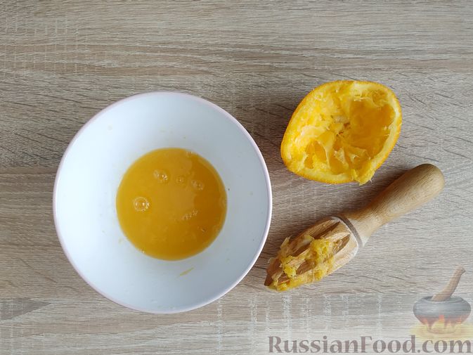 Фото приготовления рецепта: Абрикосовый смузи с апельсином и мороженым - шаг №2
