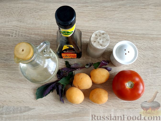 Фото приготовления рецепта: Салат с помидорами, абрикосами и базиликом - шаг №1