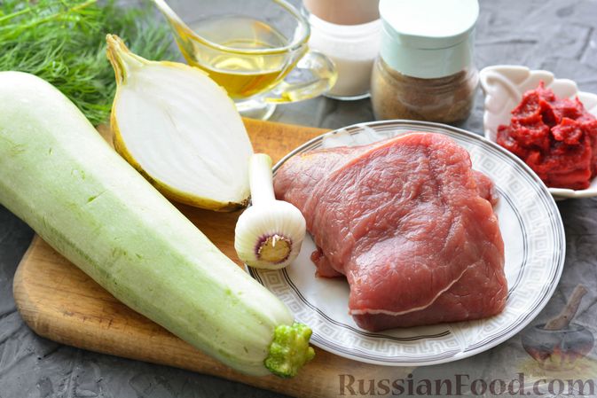 Фото приготовления рецепта: Тушёная телятина с кабачками - шаг №1