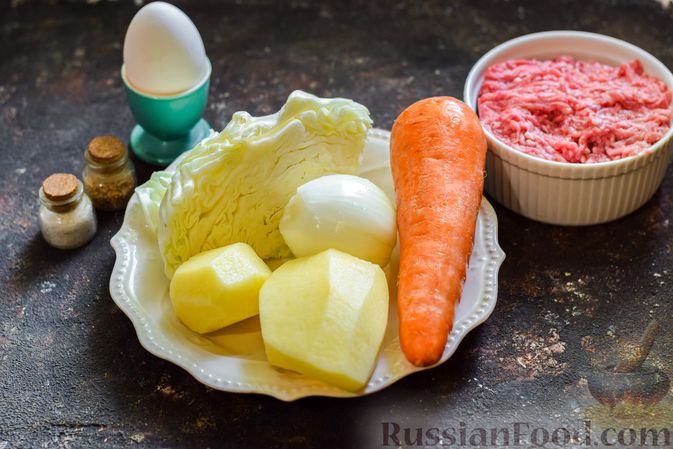 Фото приготовления рецепта: Суп с фрикадельками, картофелем и капустой - шаг №1