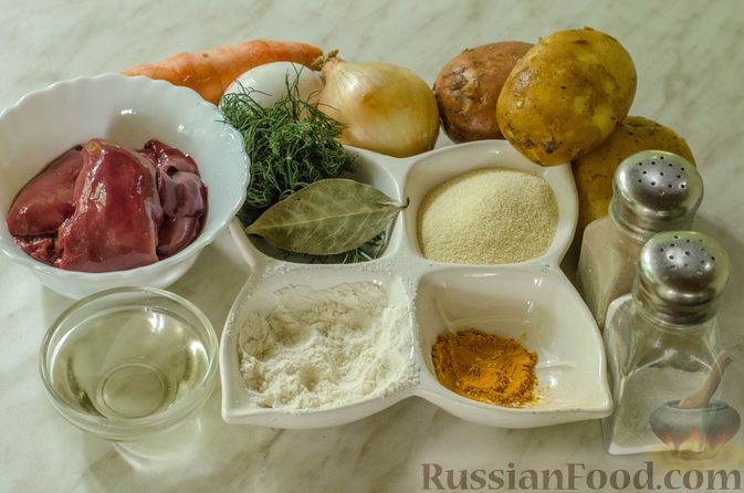 Фото приготовления рецепта: Суп с кнелями из куриной печени - шаг №1