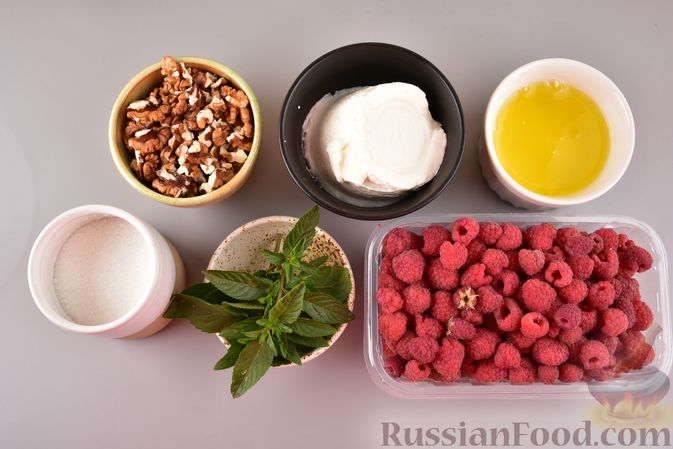 Фото приготовления рецепта: Ореховое безе с йогуртом и малиной - шаг №1