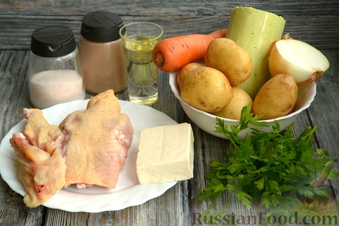 Фото приготовления рецепта: Куриный суп с кабачками и плавленым сыром - шаг №1