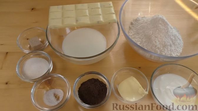 Фото приготовления рецепта: Шоколадные булочки с начинкой, в сахарном сиропе - шаг №1