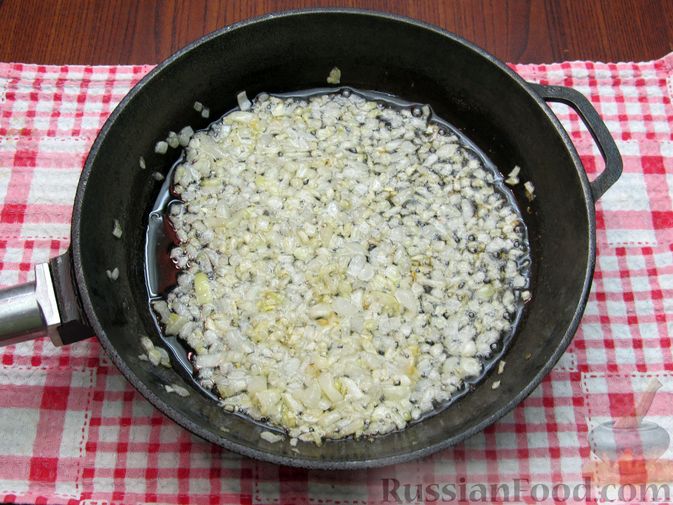 Фото приготовления рецепта: Шакшука с баклажанами и лимонной цедрой - шаг №9
