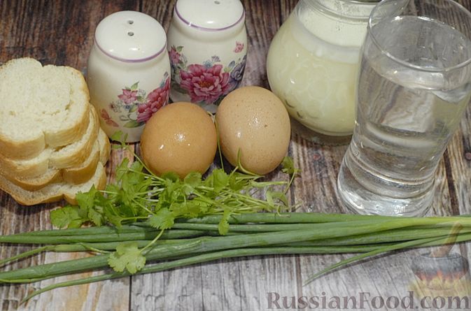 Фото приготовления рецепта: Несладкий молочный суп  с яйцами и зеленью - шаг №1