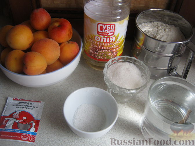 Фото приготовления рецепта: Жареные пирожки с абрикосами - шаг №1